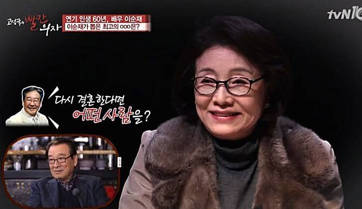 김민자