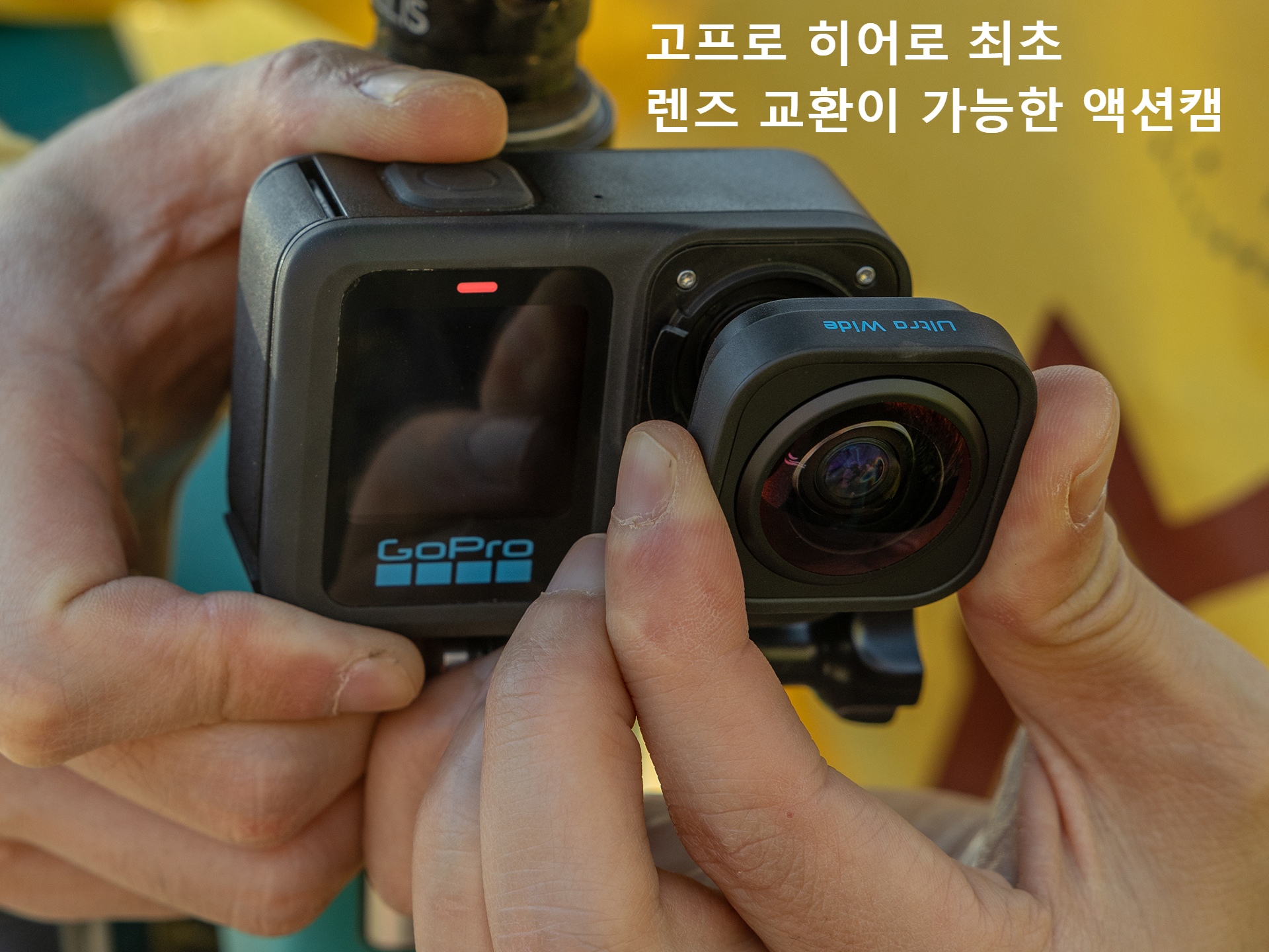 고프로 히어로13 블랙