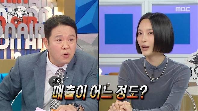 김수미 일본 진출