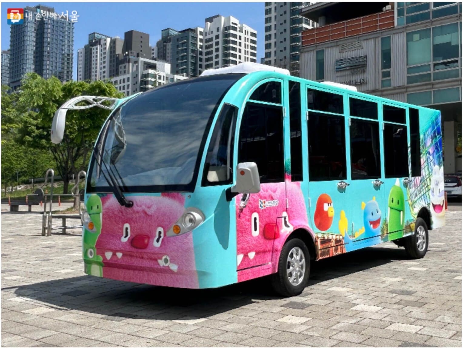 한강 순환관람차