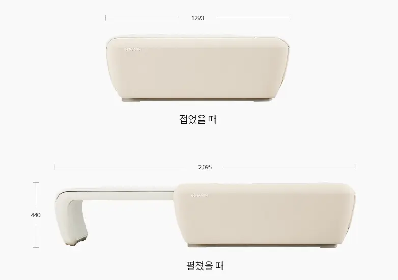 세라짐 마스터 V9 사이즈