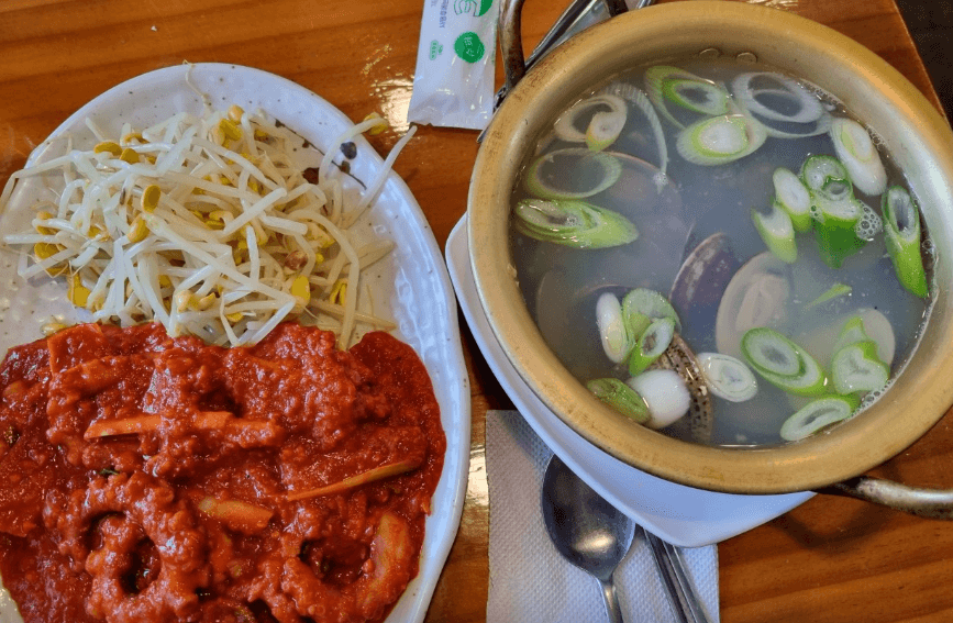 생방송투데이 낙지볶음 서울 종로 맛집