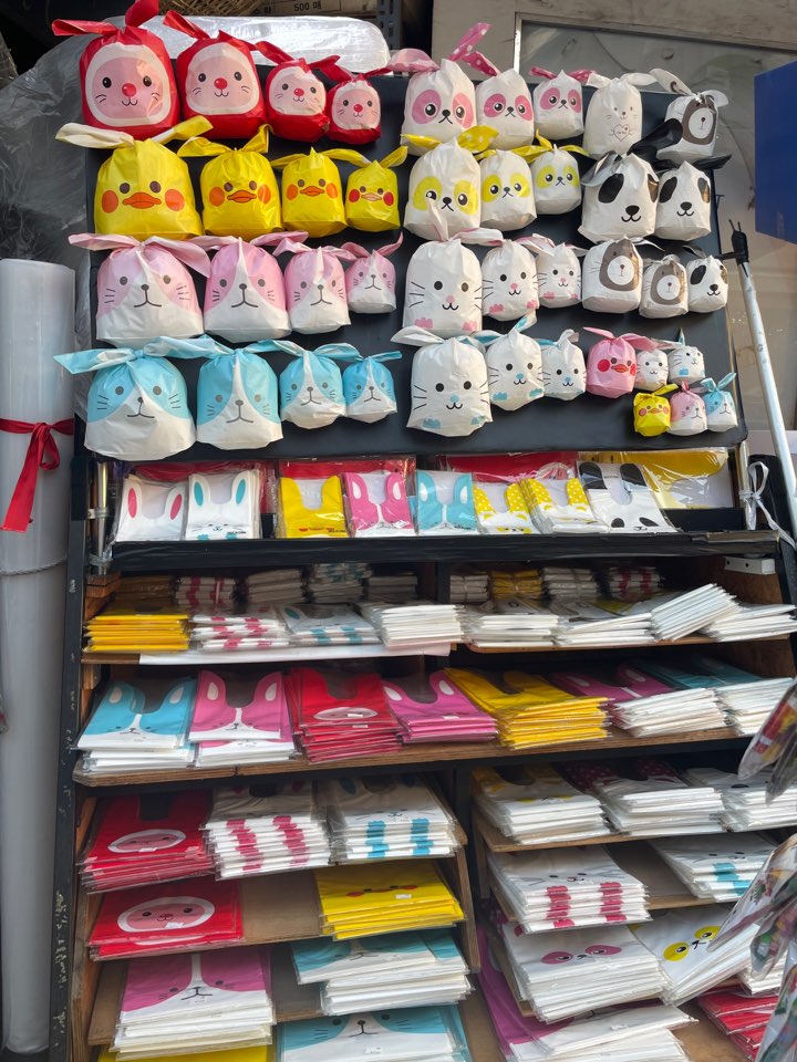 남대문시장