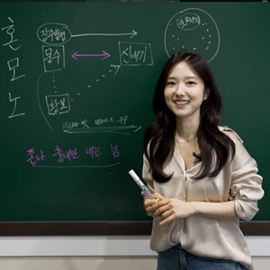 이혜성 천하제빵 출연