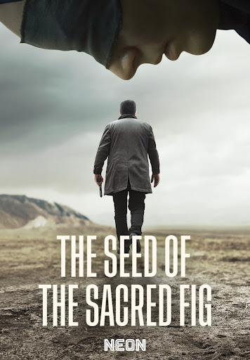 The Seed of the Sacred Fig