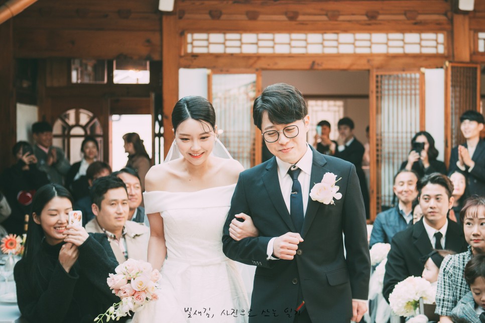 핸더스 한옥웨딩 본식스냅 스몰웨딩 26
