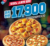 캐시워크 돈버는퀴즈 정답 썸네일