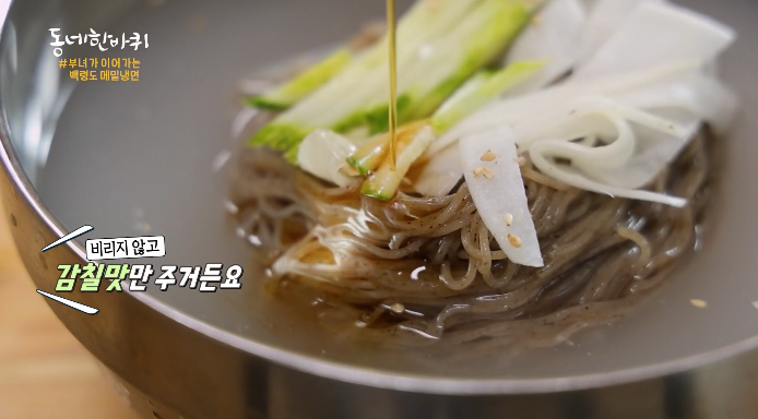 까나리액젓