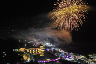 경주 축제 행사 일정 알아보기