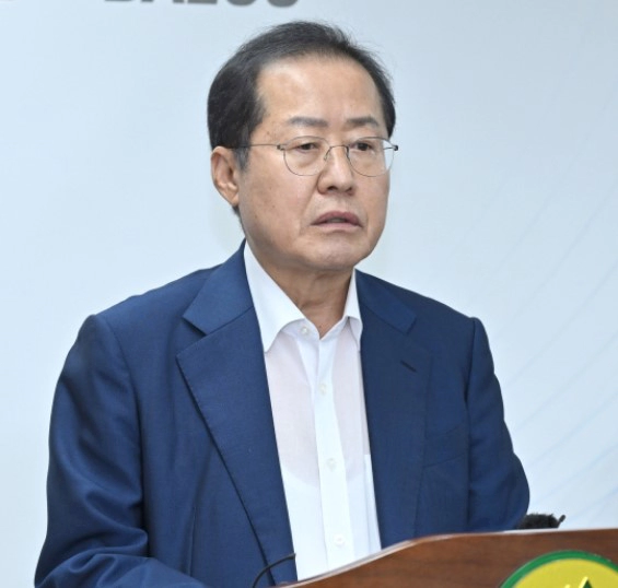 홍준표 사과 전문