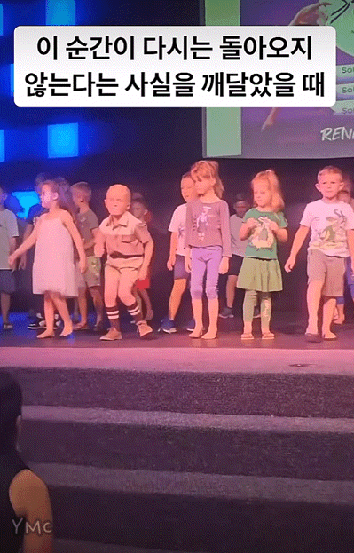 1월 17일 수 신문스크랩