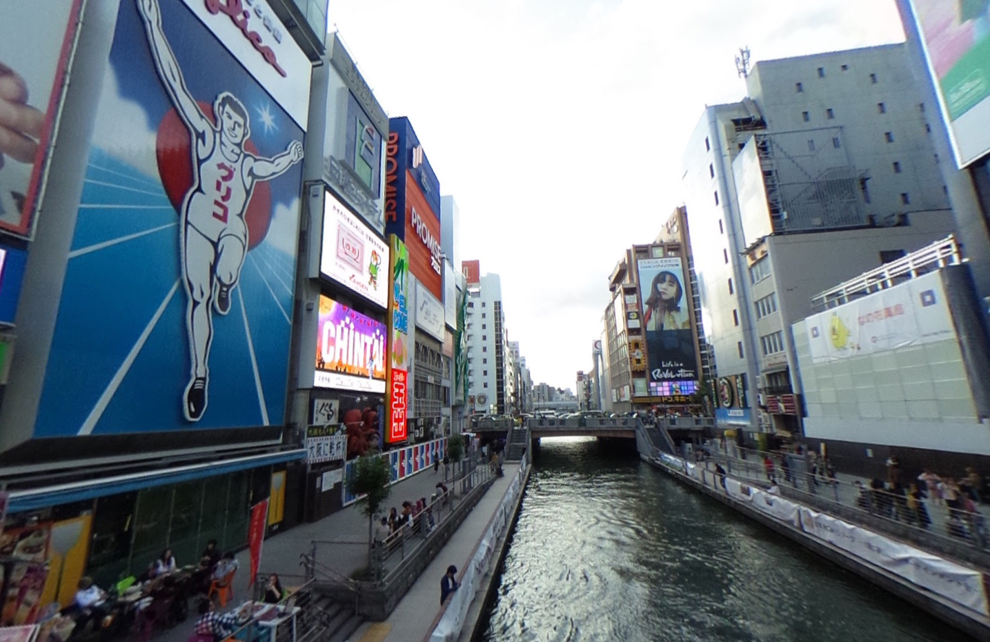 오사카 자유여행 추천 : 오사카 여행 추천 코스