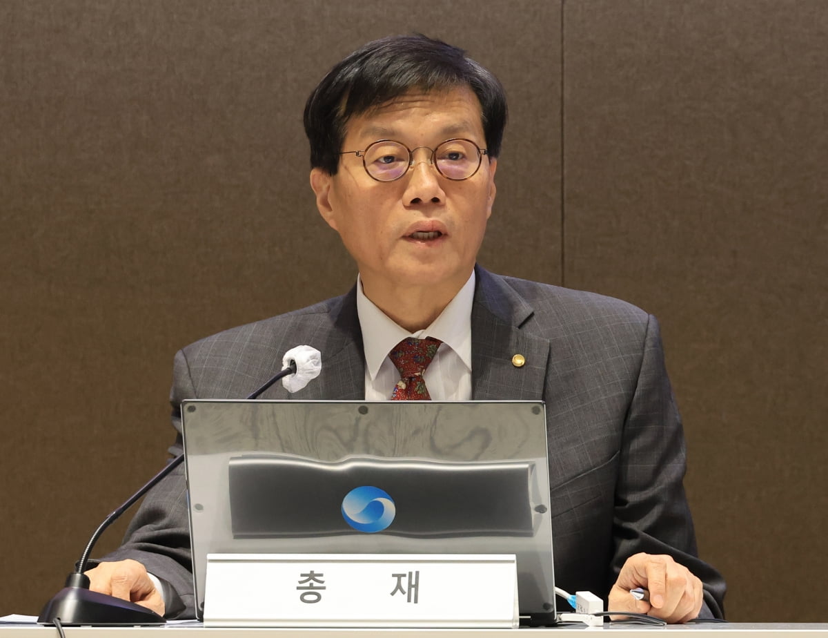 이창용 한국은행 총재