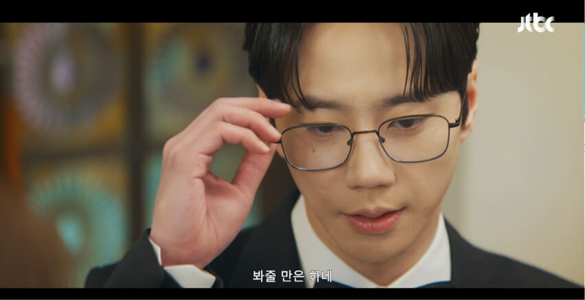 JTBC 신입사원 강회장 공식 홈페이지 자료 18