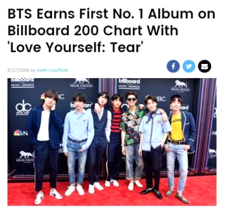 방탄소년단 빌보드 1위 노래 아리랑 앨범 판매량 해외반응