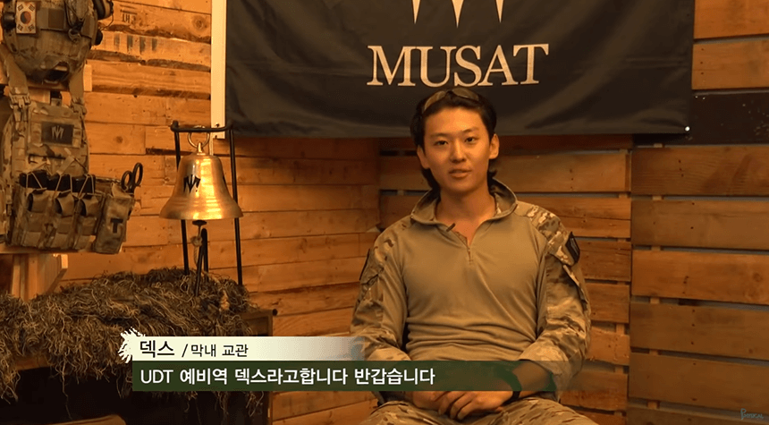 군복입은 김진영