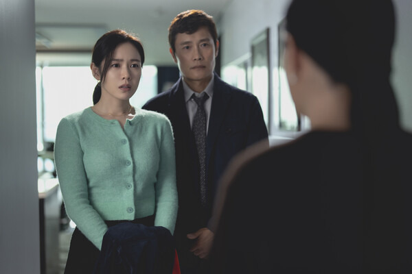 이병헌 영화 손예진 어쩔수가없다