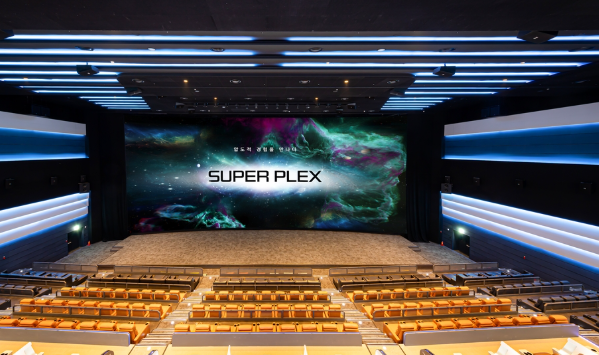 문체부영화할인권6천원할인17