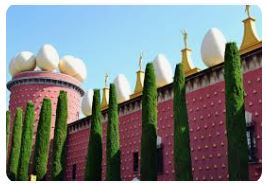 스페인달리미술관