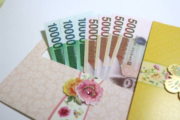 문화상품권 현금화