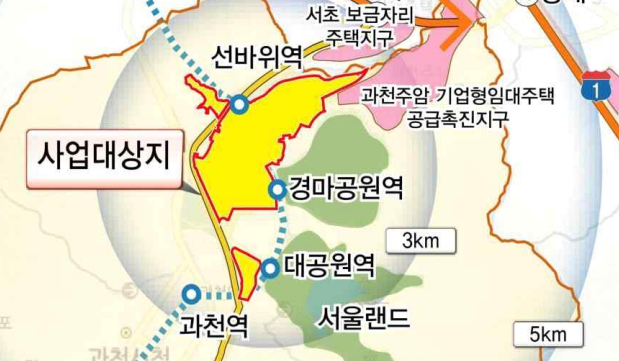 과천주암 청약, 신혼희망타운·디에이치 아델스타 분양가 비교