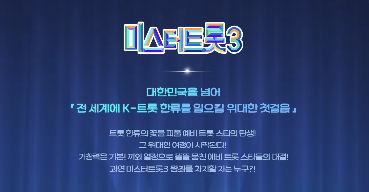심사위원 정보