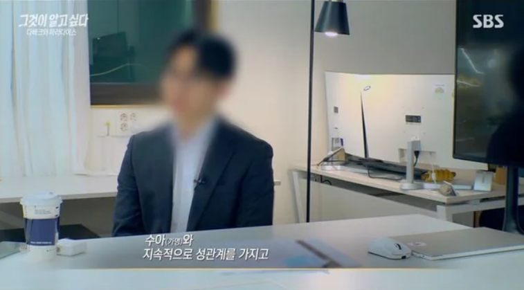 j교회