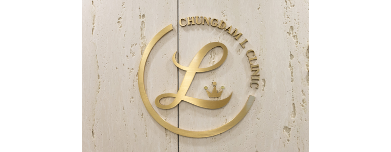 인천 부평구 대상포진