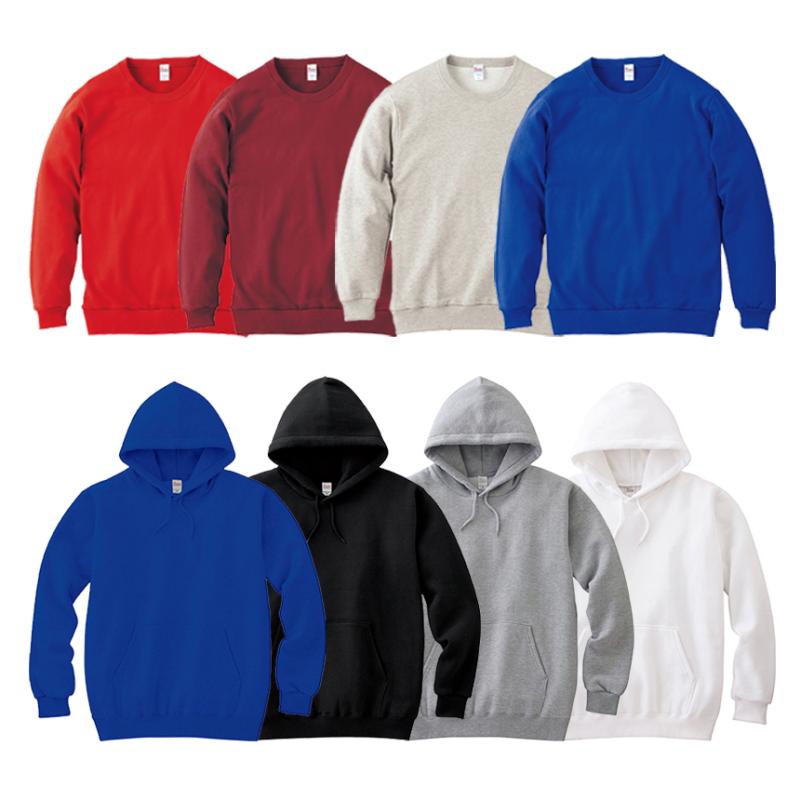 빅사이즈 남녀공용 무지 기본 기모 헤비 맨투맨 후드티 긴팔티