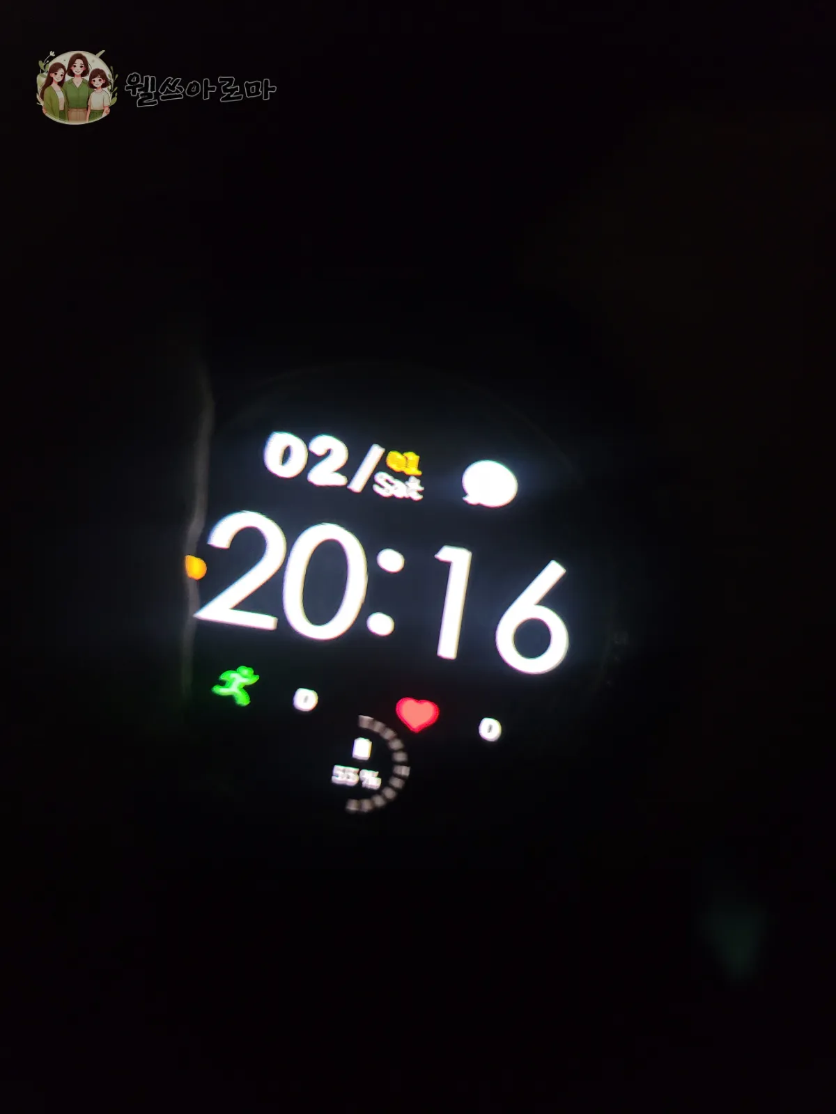 서울남산타워-케이블카-하행선탄시간