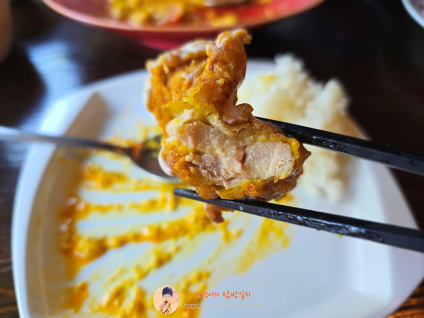 코코넛 치킨