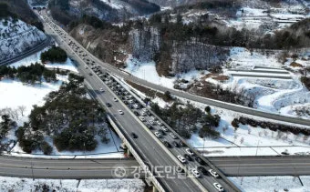 춘천 기온 변화 소양강 스카이워크 체감온도 준비물_19