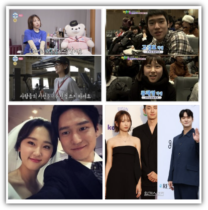 고경표 나이, 키, 학력, 프로필, 재산, 수입, 결혼, 나혼산 출연, 류혜영 우정, 반응 및 향후 전망