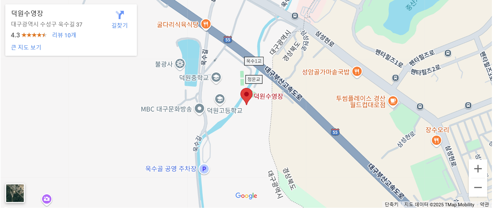 🏊 대구 수성구 경산 시지 실내수영장 덕원수영장 주말(토요일, 일요일) 공휴일 자유수영, 개인레슨 어린이&middot;성인 강습 등록 가격, 시간표, 수영복 총정리!