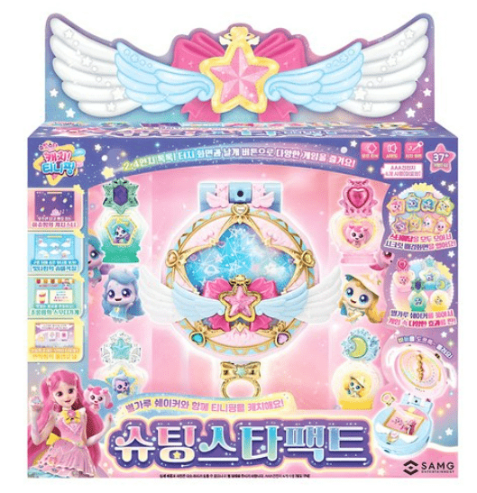 캐치티니핑 슈팅스타팩트