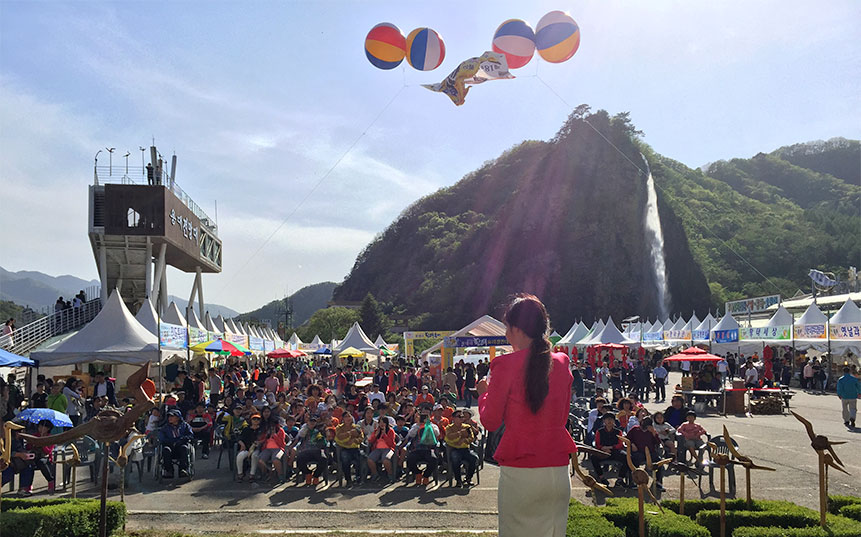 황태축제