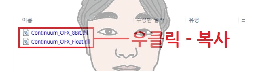 필모라 다운로드