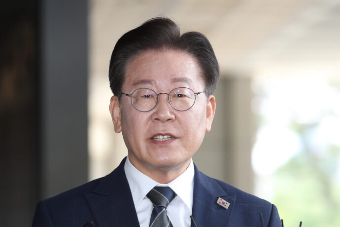 이재명 대표 2심 무죄 판결
