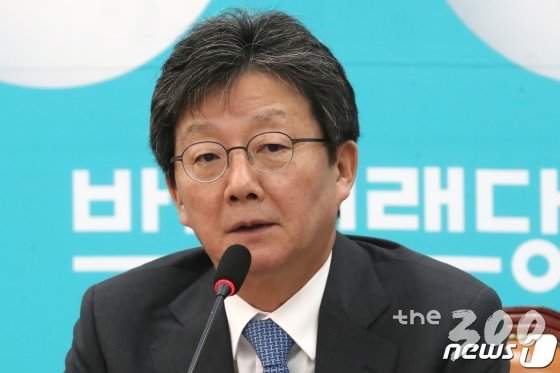 유승민 정치