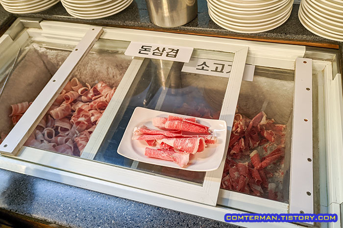 월남쌈 고기 무한리필