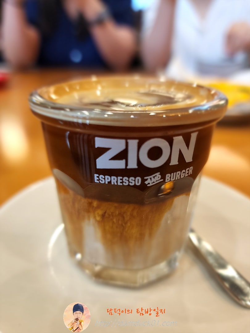 코르타도 CORTADO