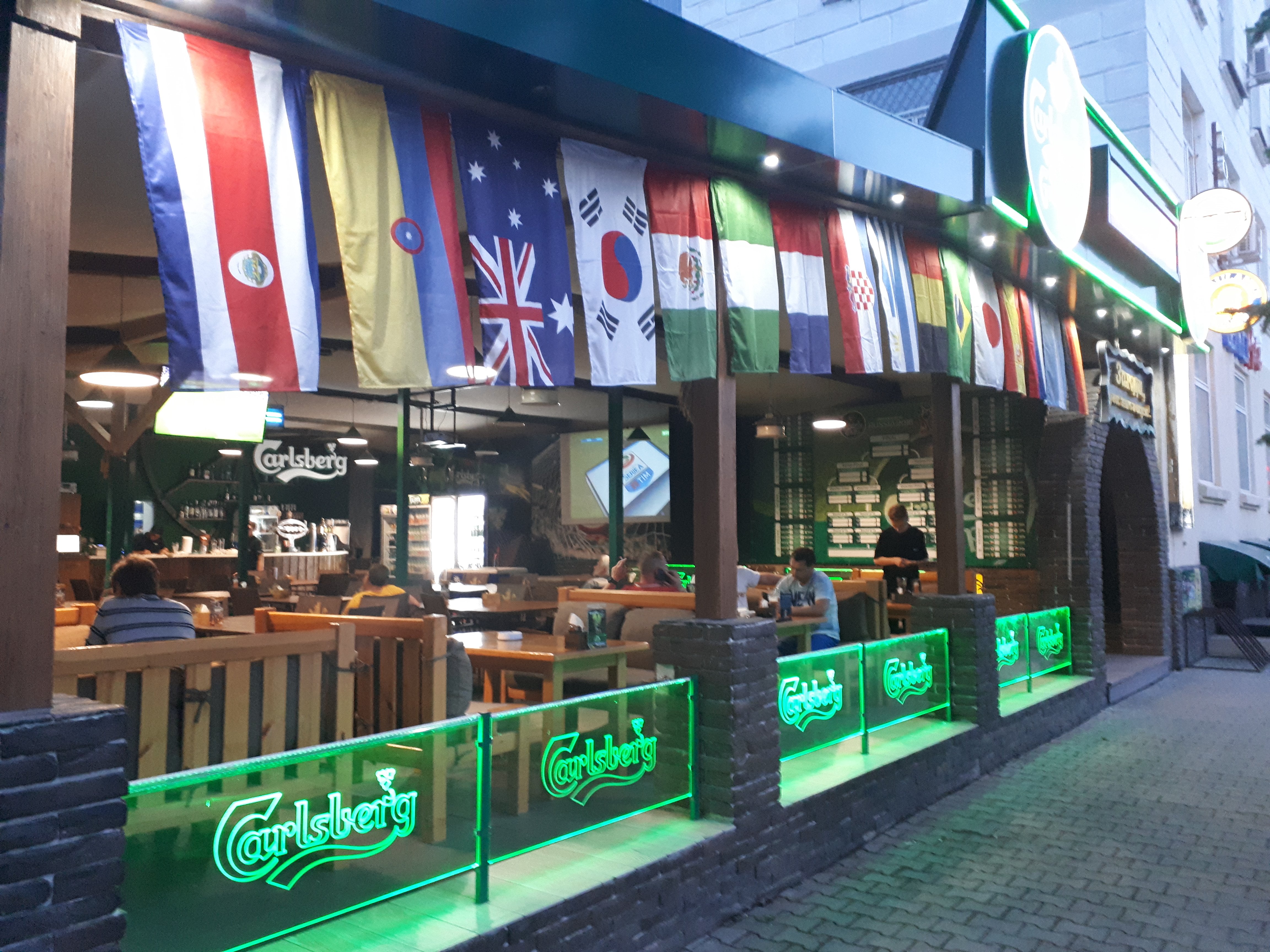 몰도바 발티 만국기