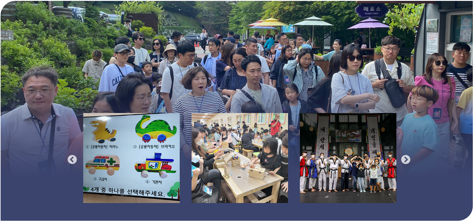 https://www.firefly.or.kr/content/index.sgk?gubun=natureconcert&amp;dname=F06
