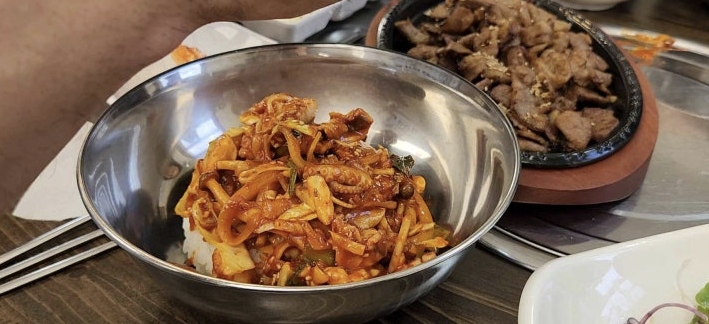경남 산청 맛집4