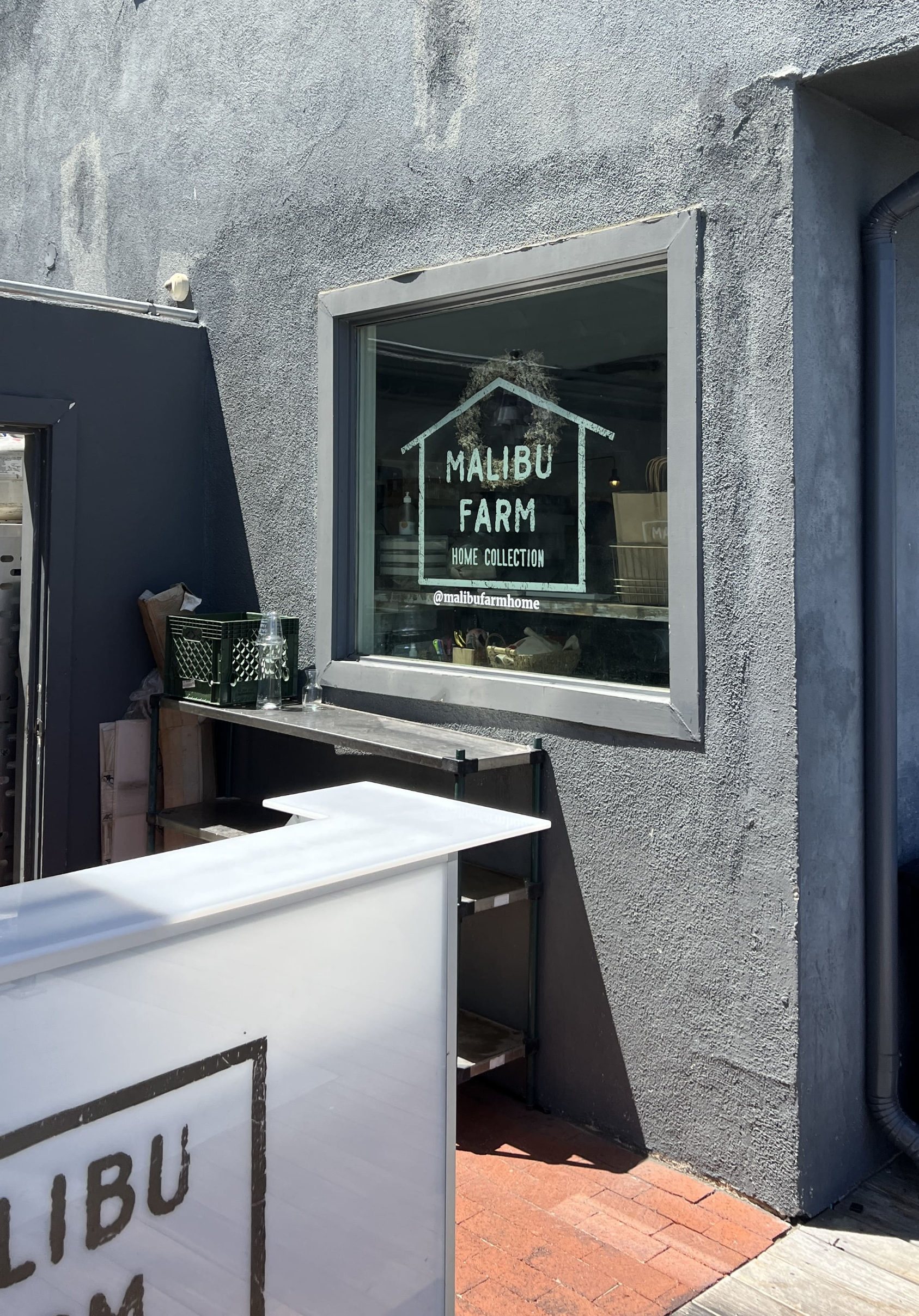 말리부팜 브런치