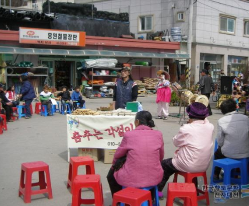 제천 덕산면전통시장