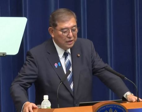 일본 총리 이시바 사임 배경과 한일 관계 변화