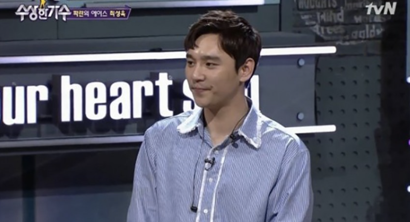 파란 최성욱