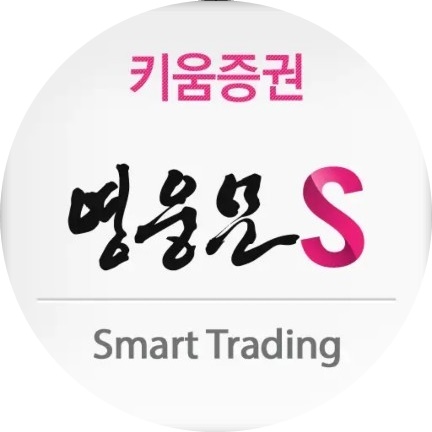 주식종가확인