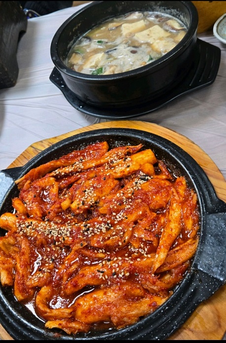 지리산-남원-산채정식-심원첫집
